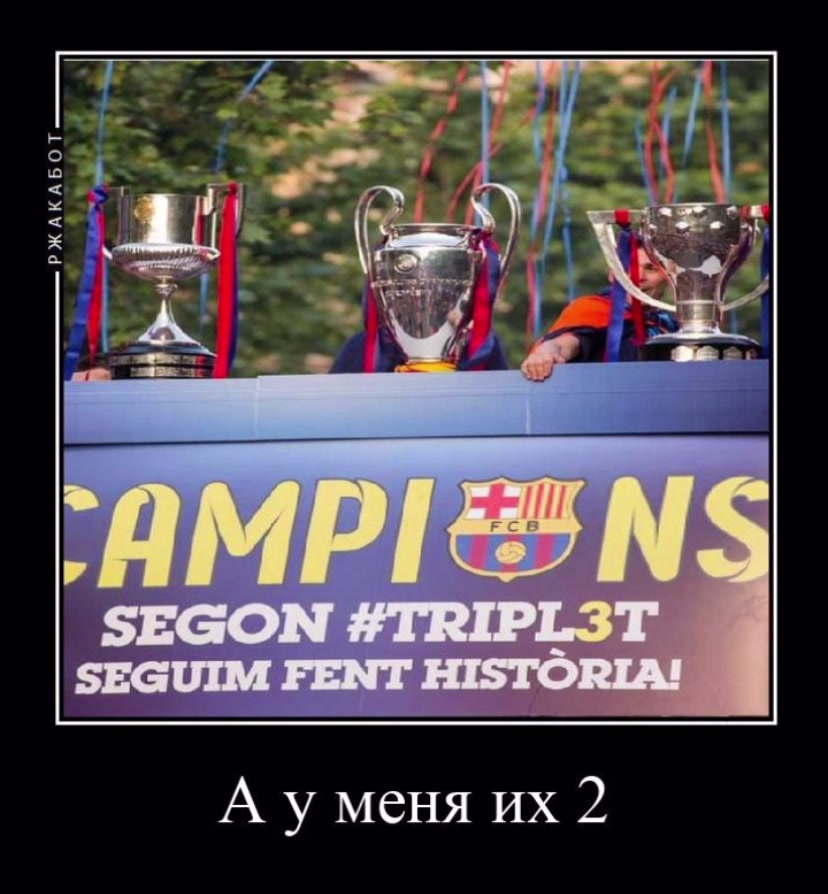 @Dias🇰🇿.fcb