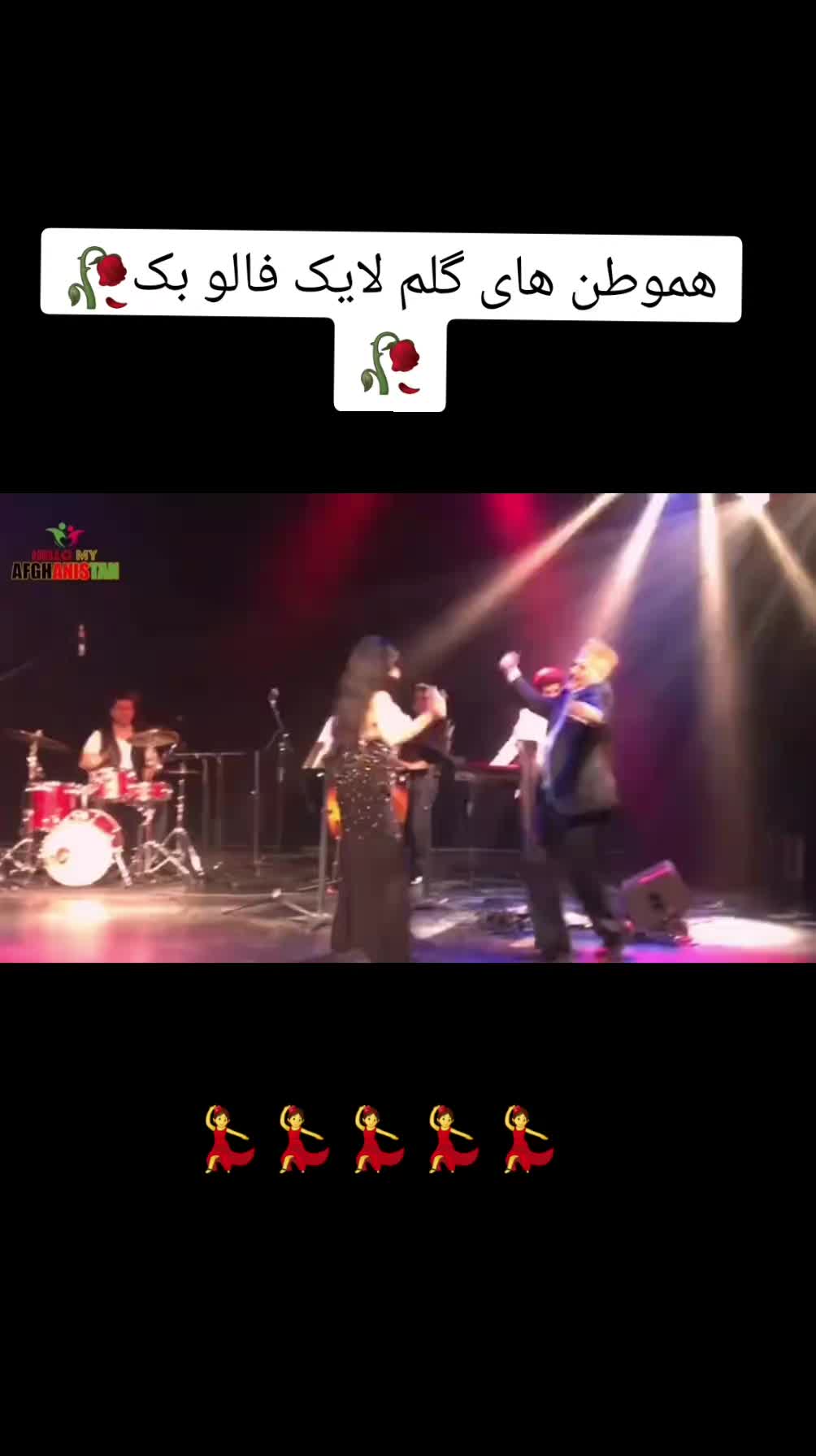 @Negin Farahmand fans55