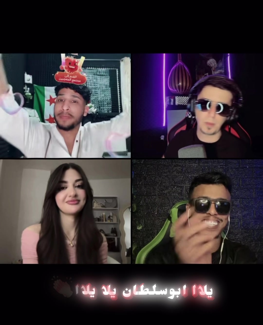 @𝟝𝟘𝟝 💙