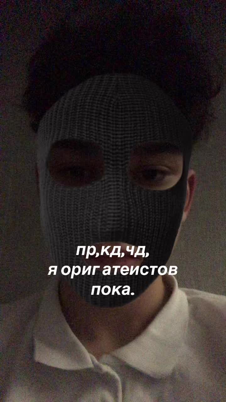 @кусака @kycakagood