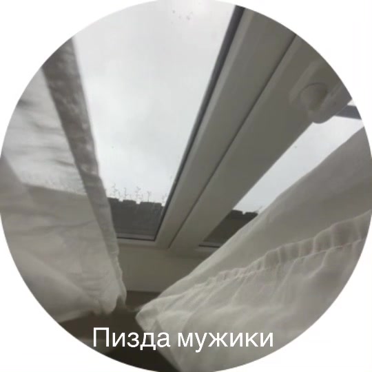 @Тгк:147 Street
