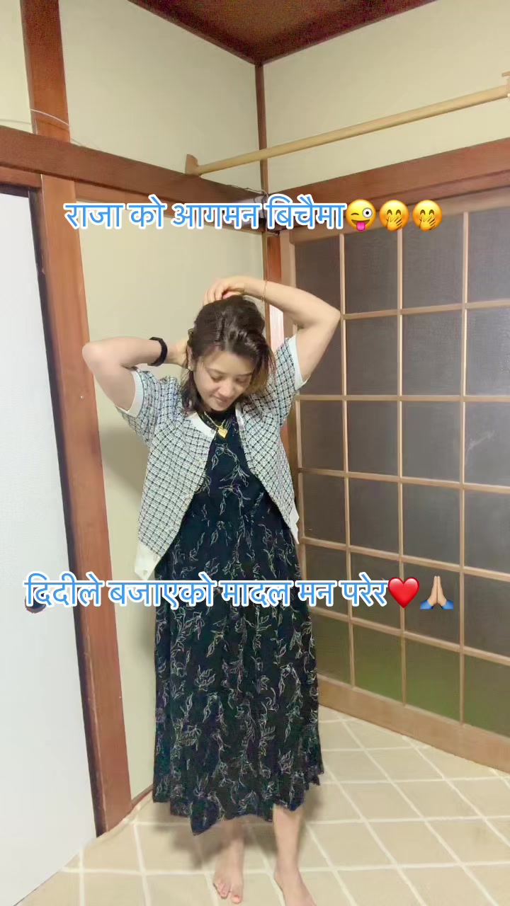 @Mira basnet tandan
