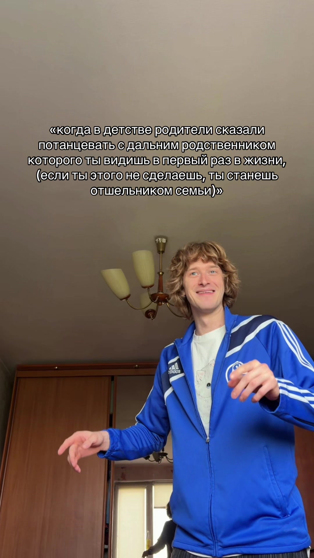 @тгк weekain