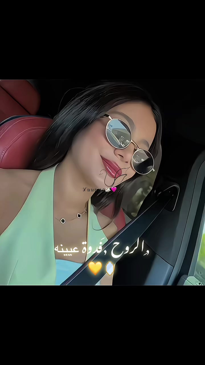 @ℒ𝓊𝓃𝒶🦢🩷