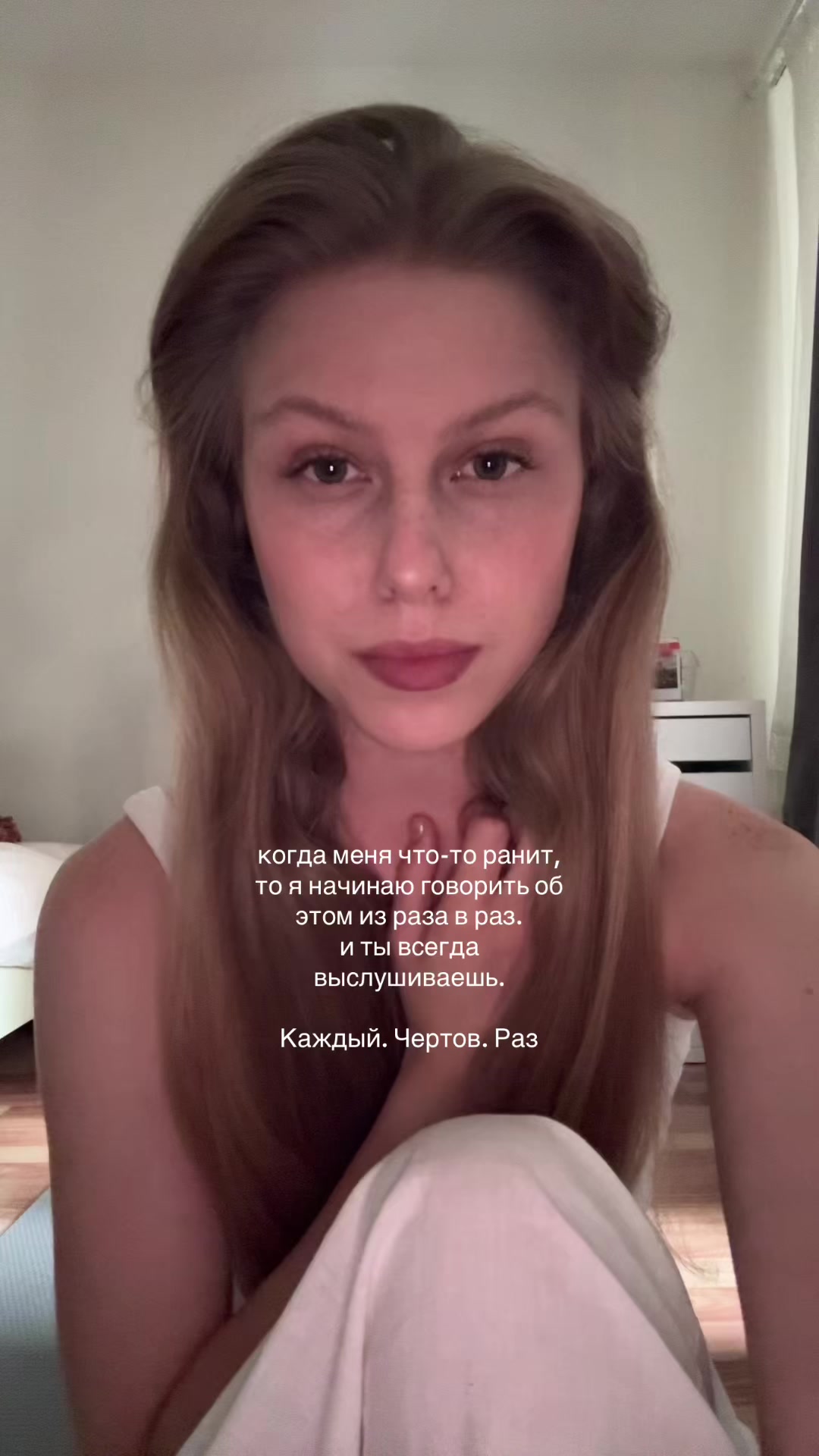 @Naya 💌