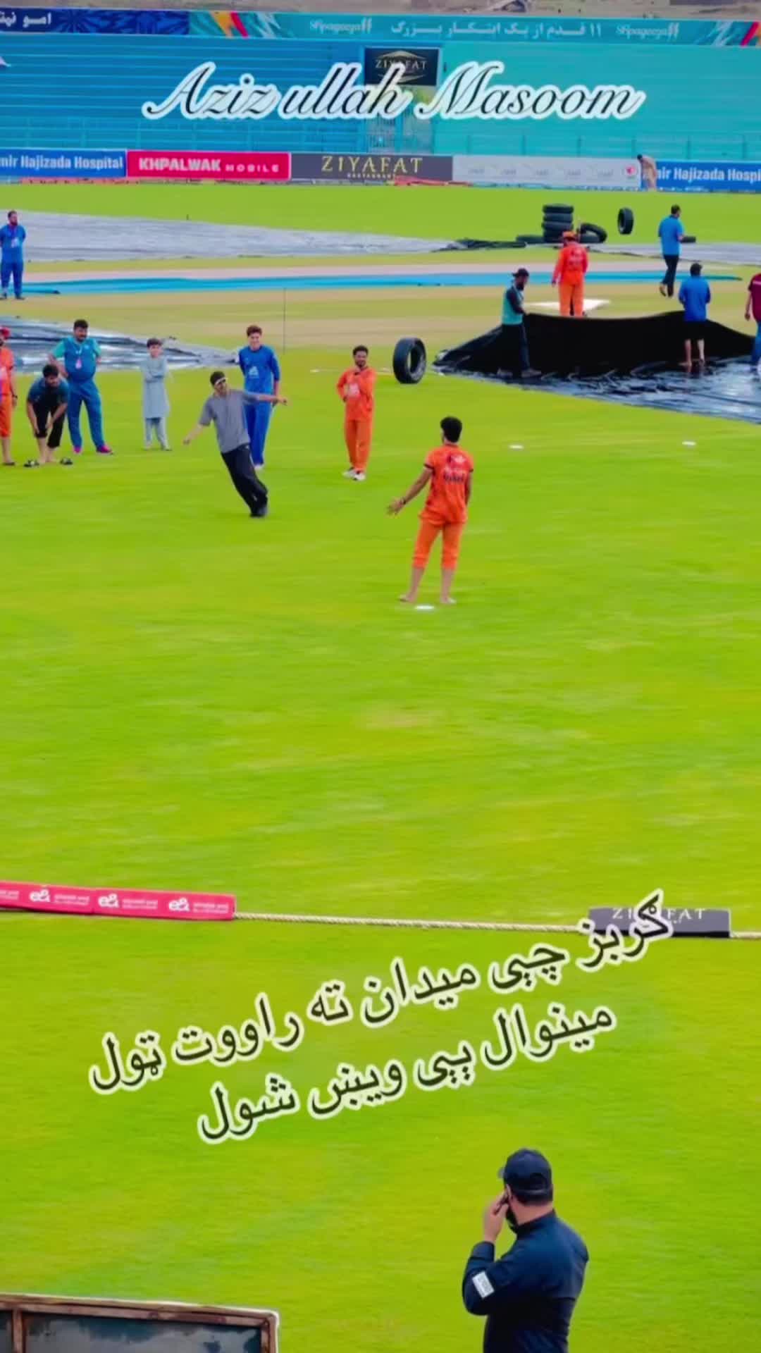 @LQ_Edit ✔