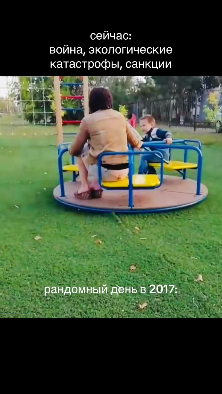 @дашулик