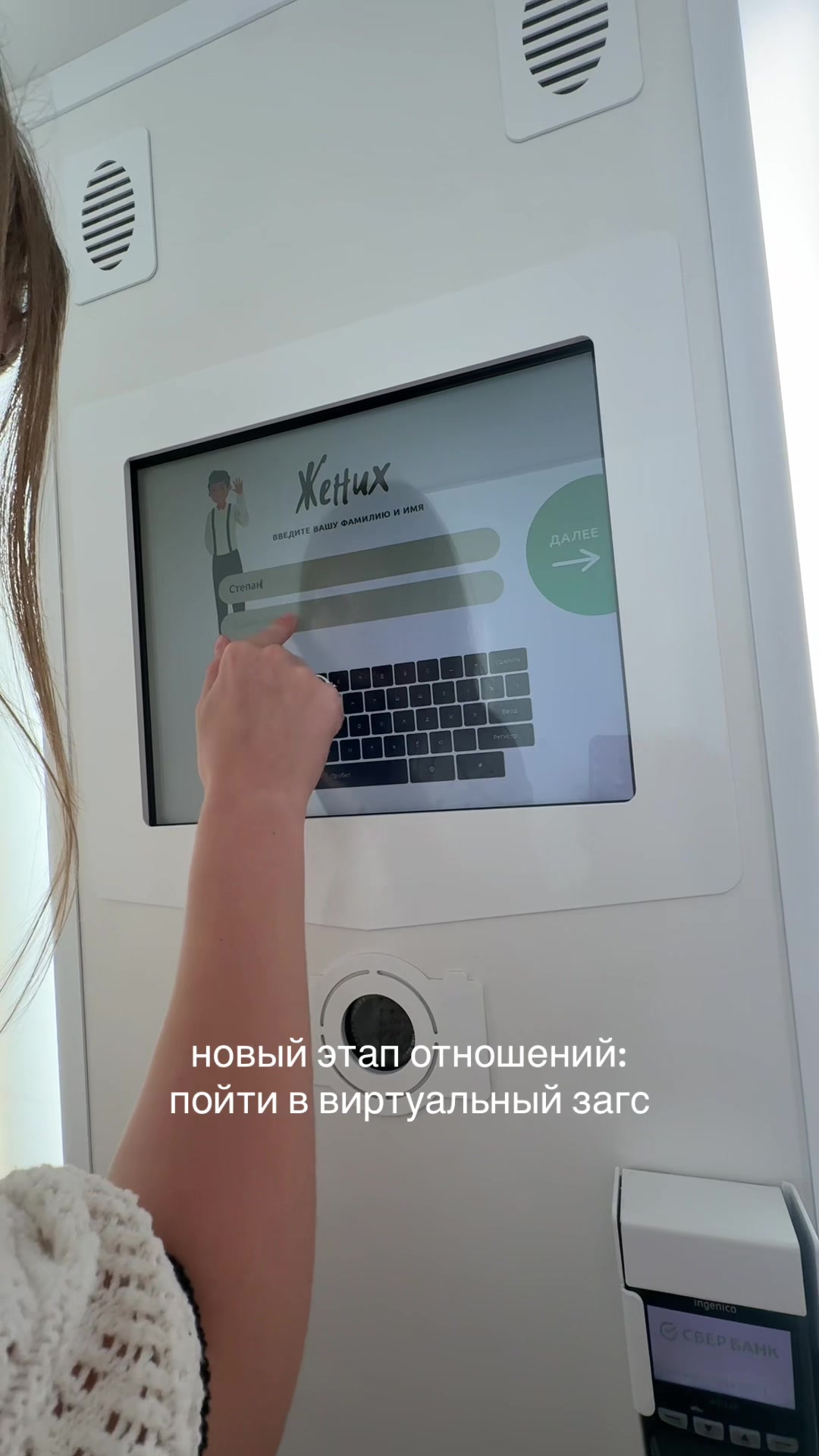 @Эва🍸