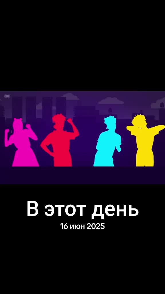 @Мультики для 👫