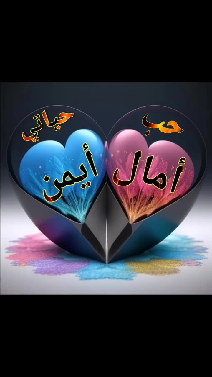 @Nada. dz.13.40