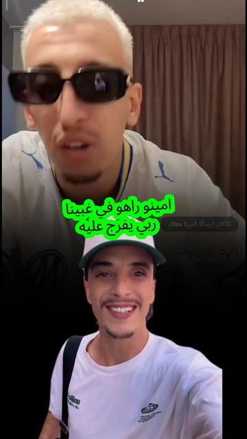 @HASSAN🌿🥀