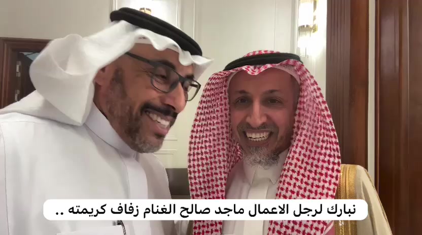 @محمد صالح الدباسي