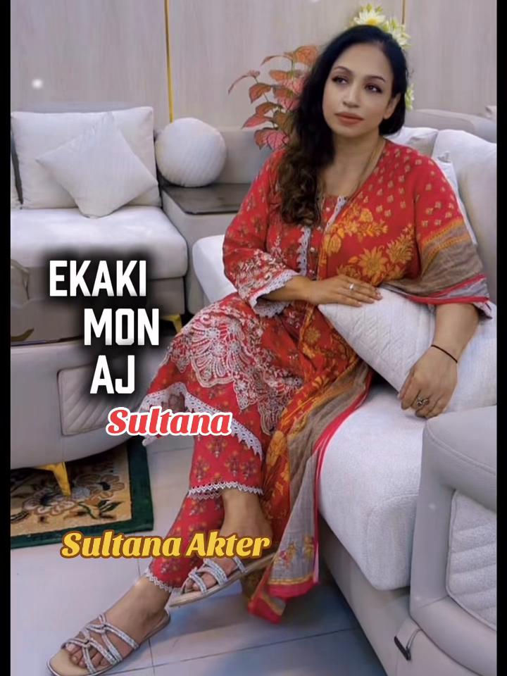 @Sultana Akter