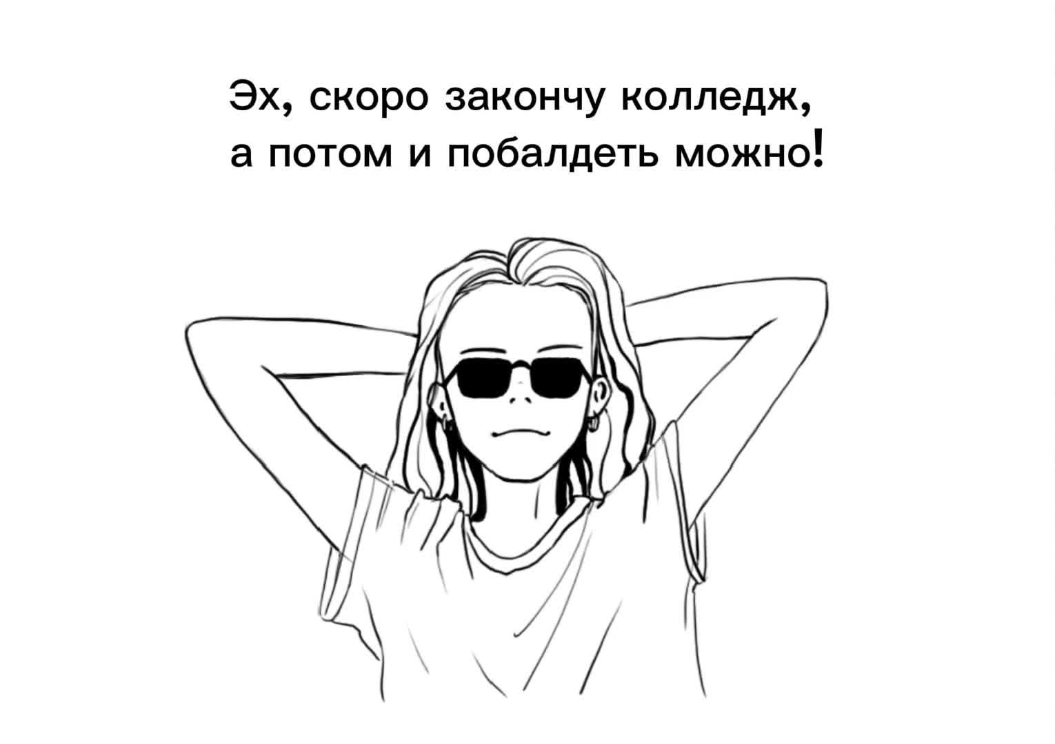 @Sumorie