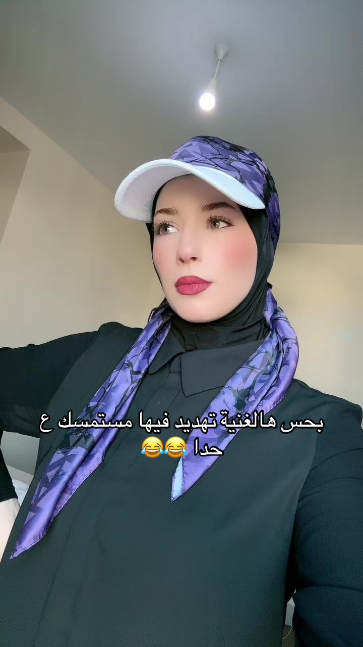 @fatmaalhalibi