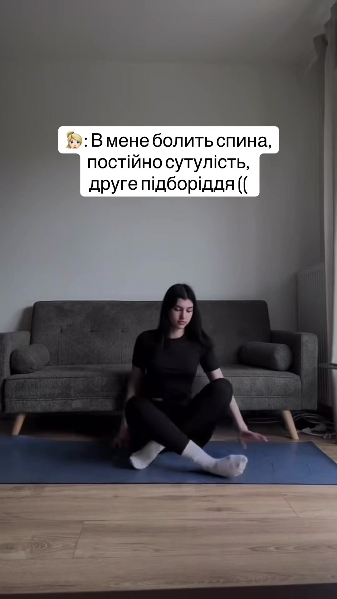 @Вика,тренировки