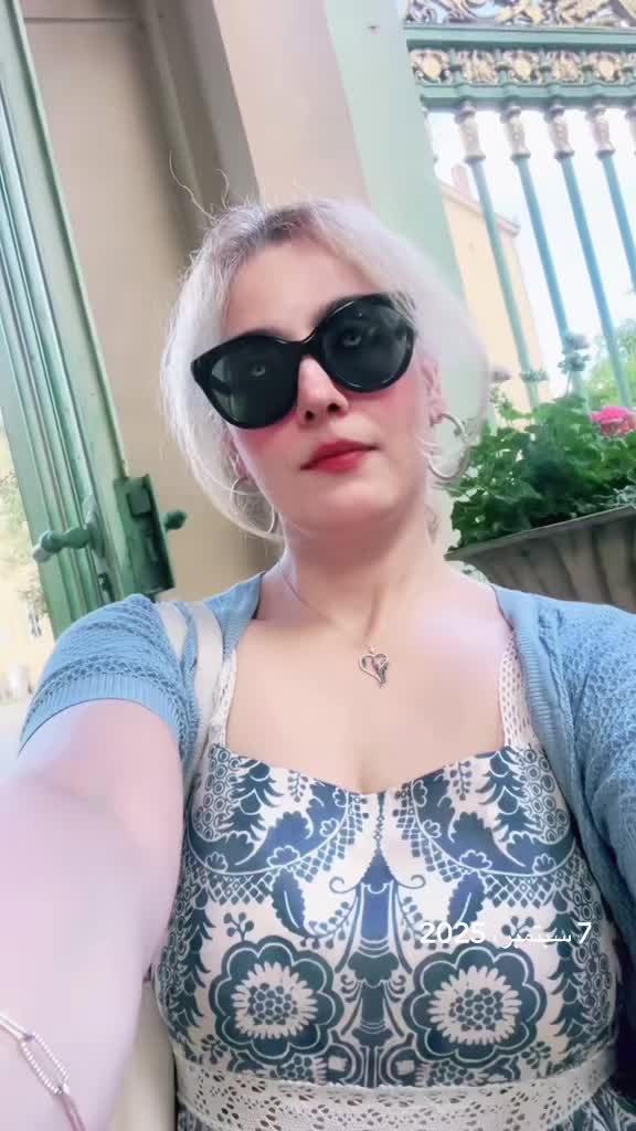 @Aliaa Shaalan
