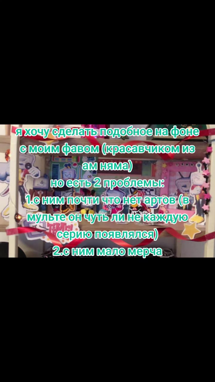 @Akidacute