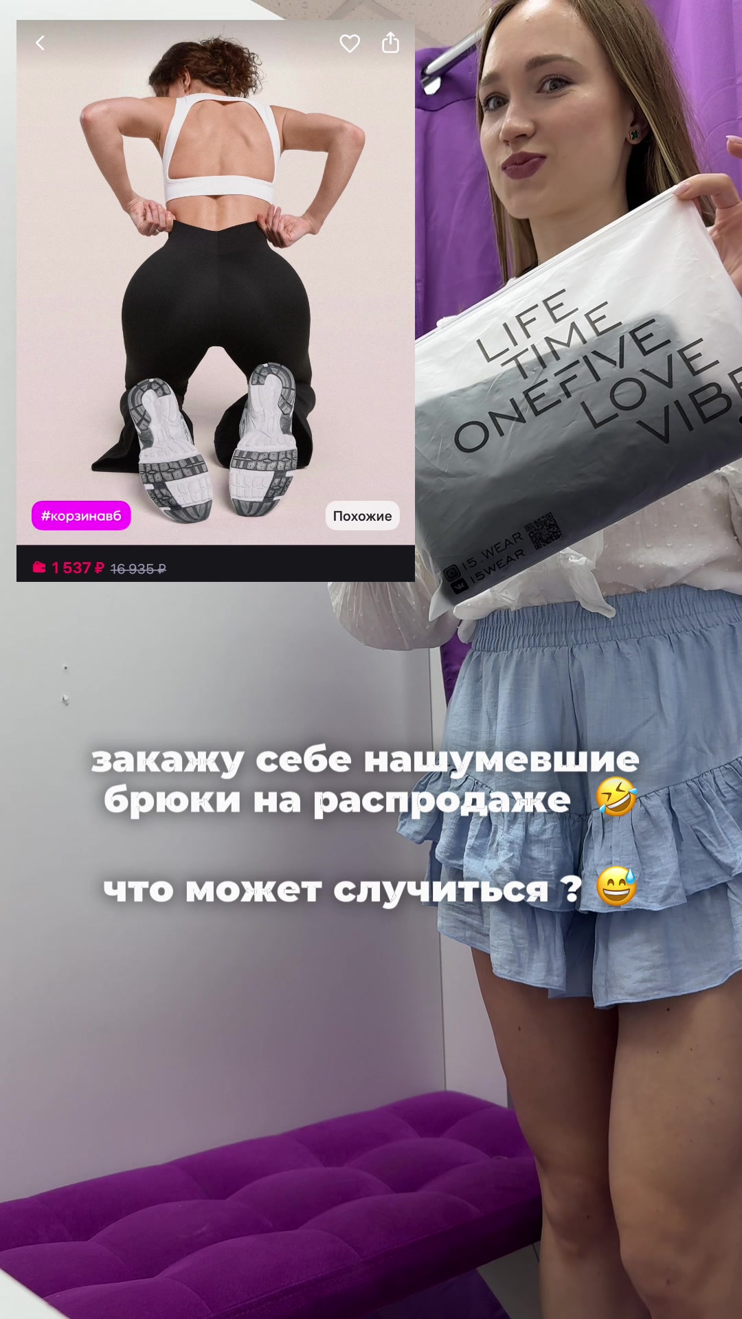 @Anny.five15