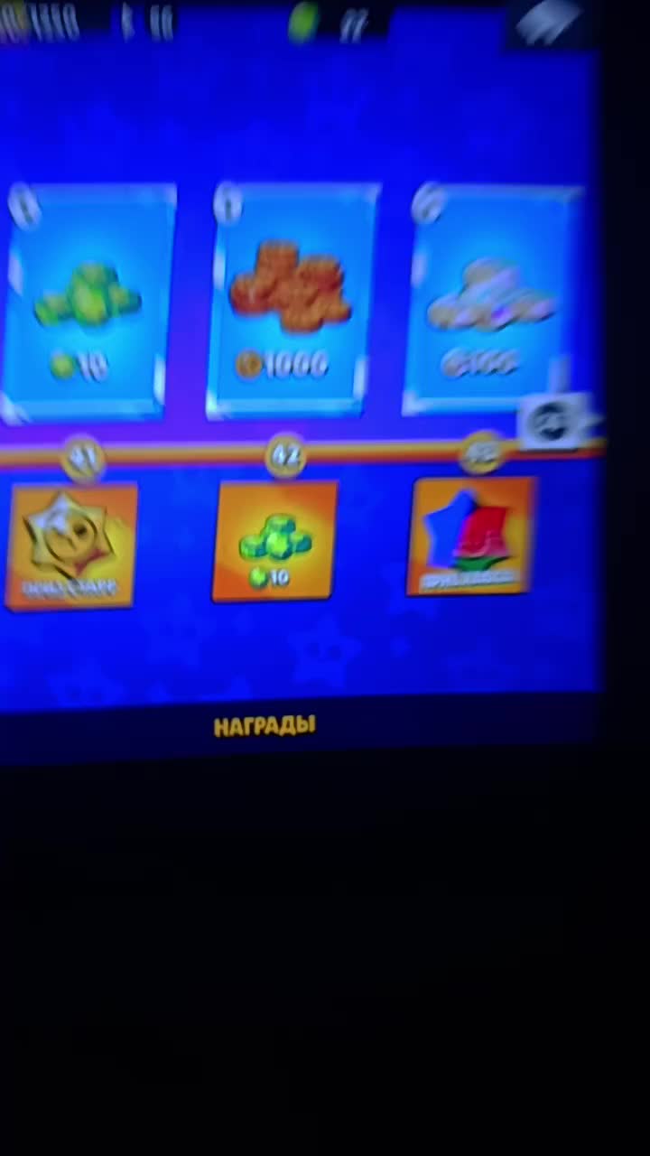 @BrawlStars_Video