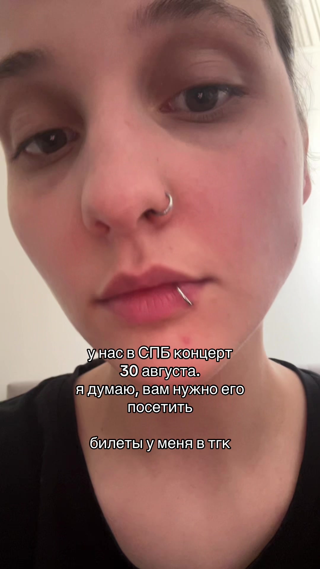@феня неисправность