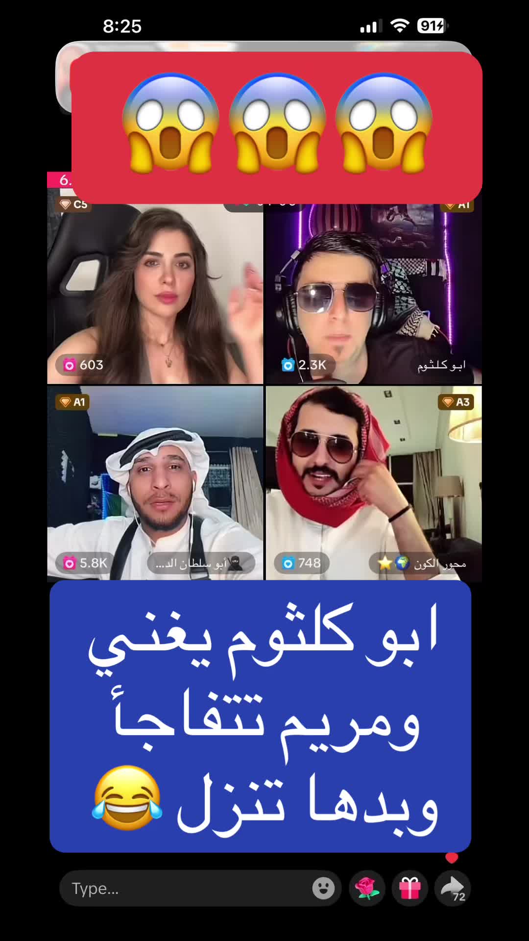 @عائشة مولوي