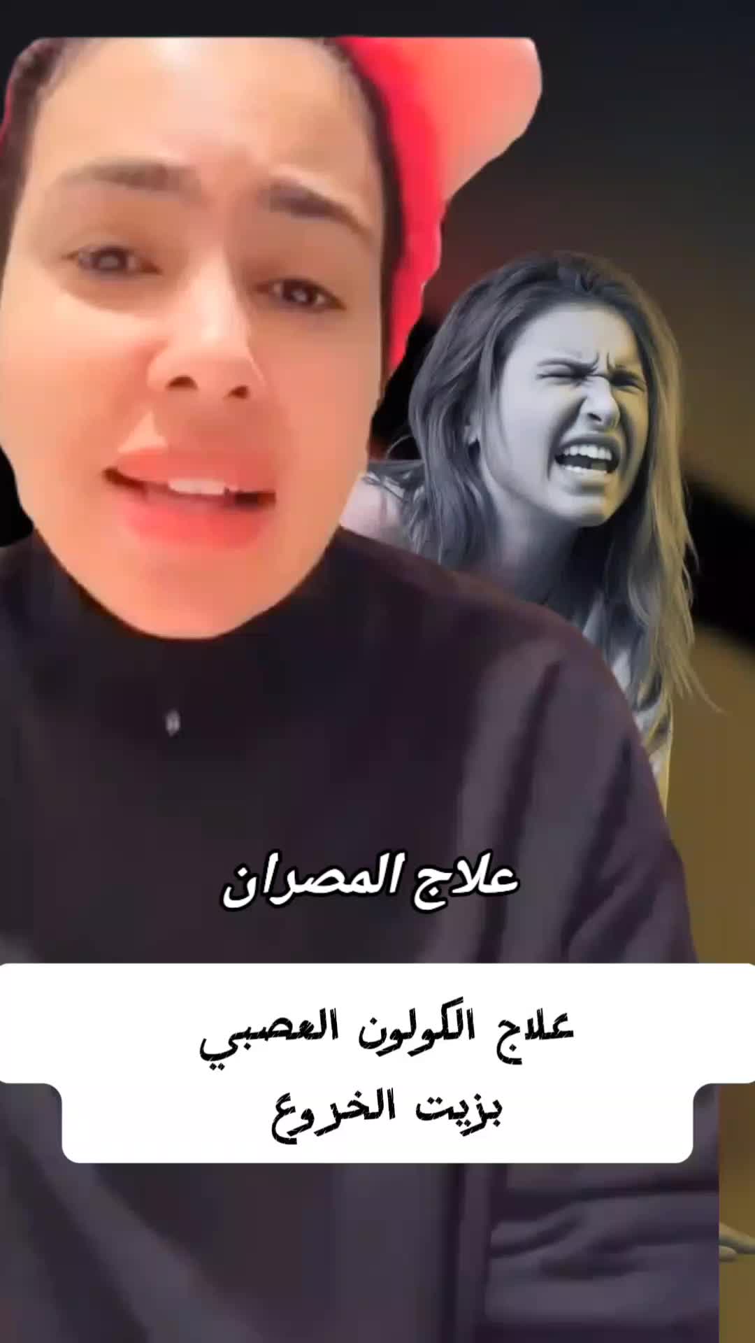 @🧚🏻 Record ⏺️ 🧚🏻