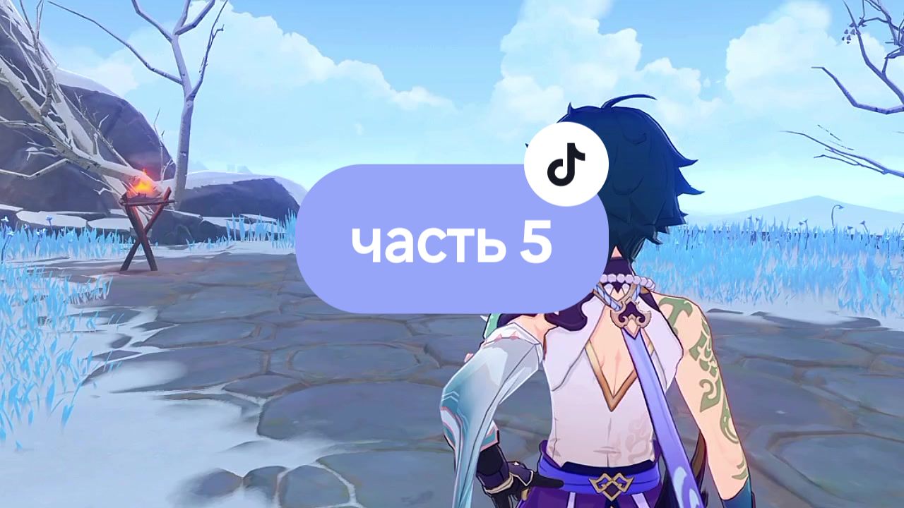 @ЖуТаМу