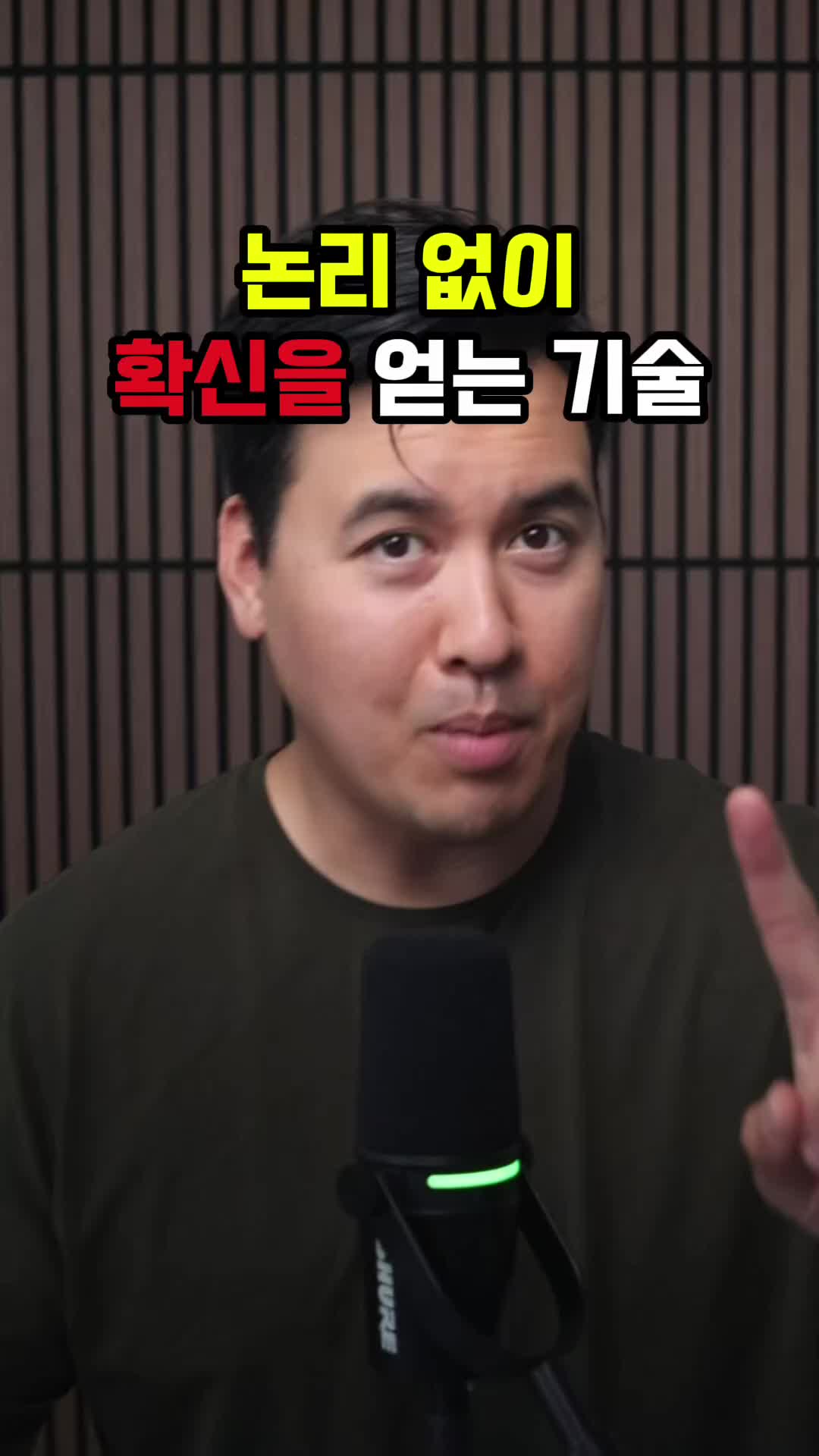 @미국 변호사 Samuel Jeon