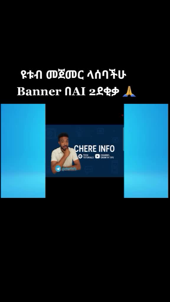 @chernet (charity)