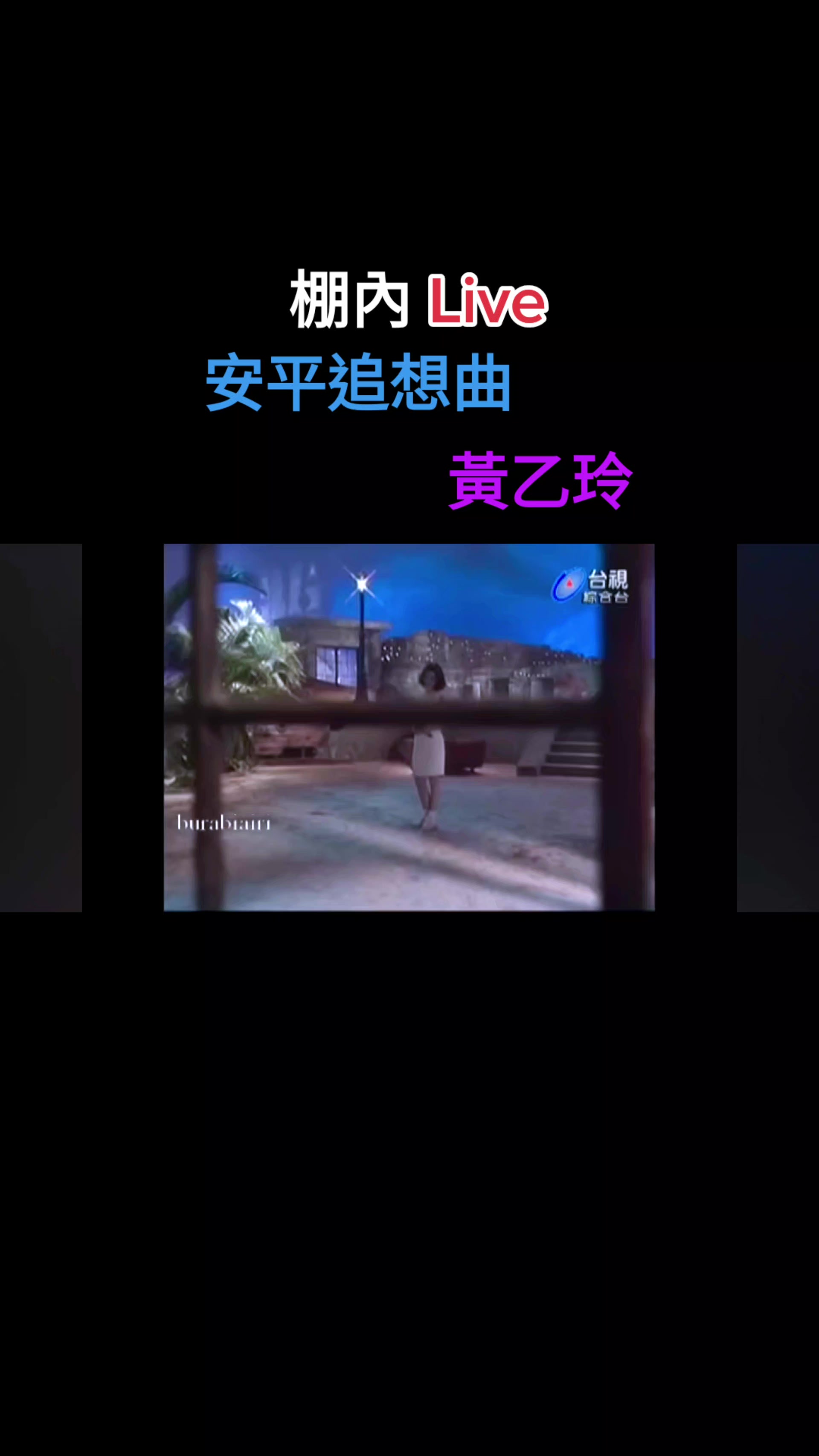 @檸檬蜂蜜