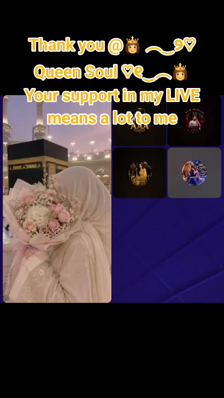 @Alia