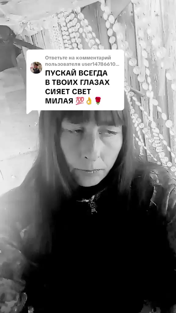 @М Н Т