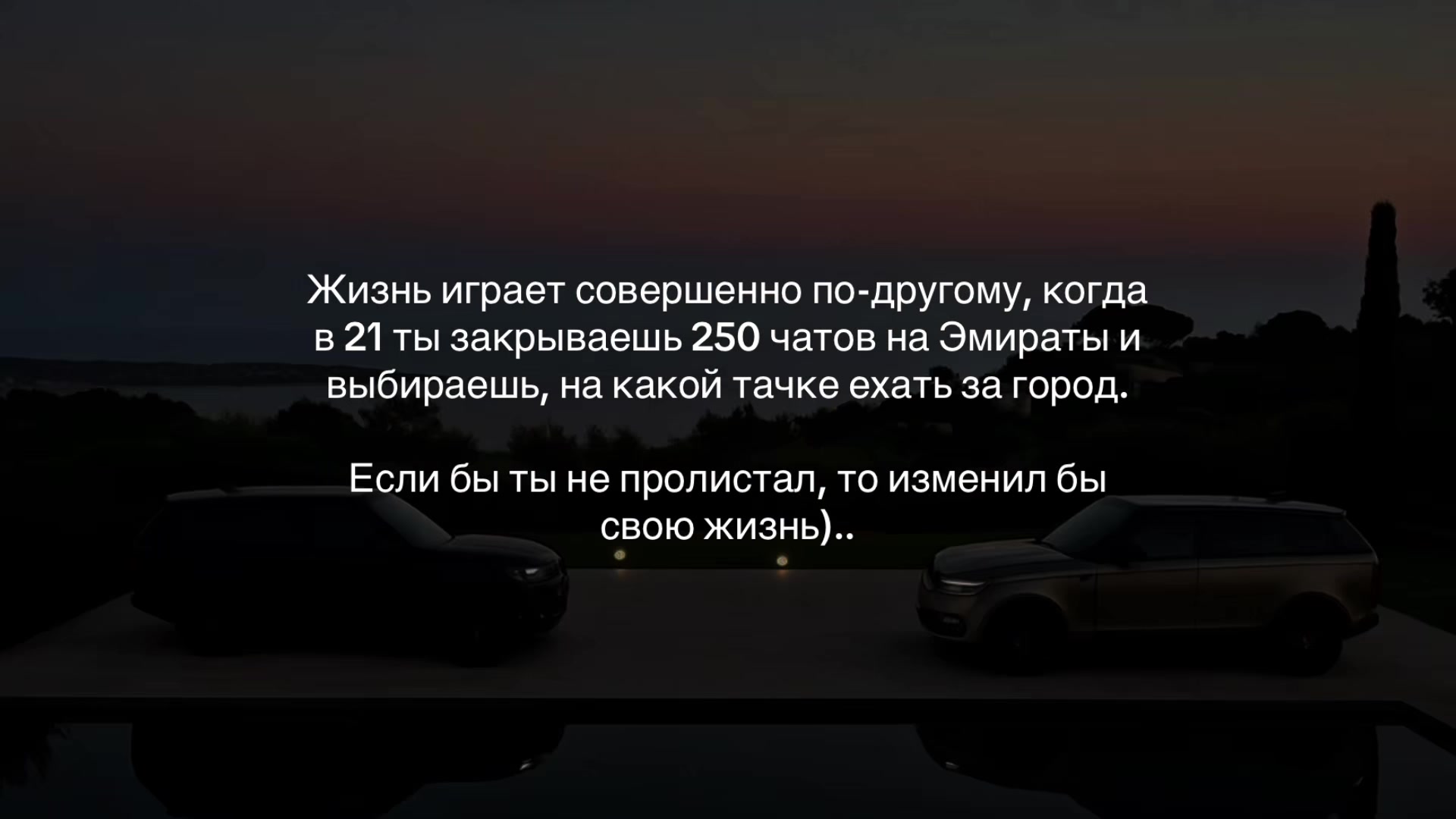 @ТГ В БИО