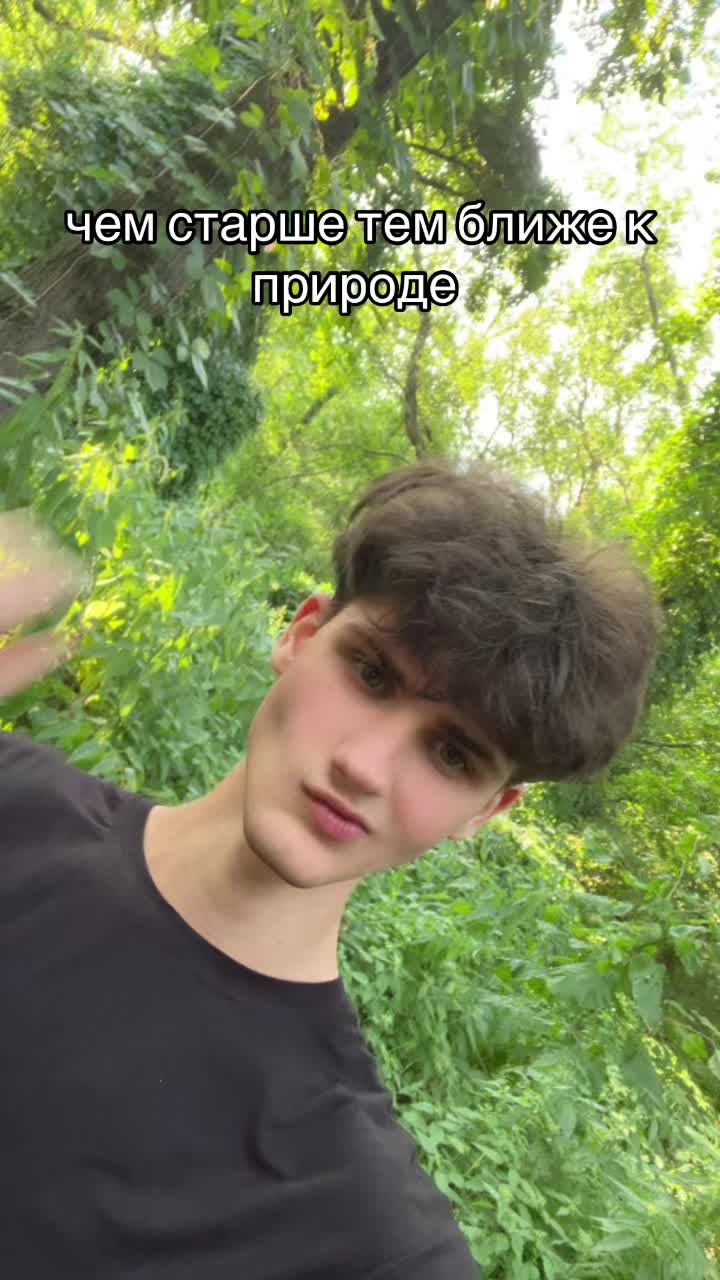 @пастух666