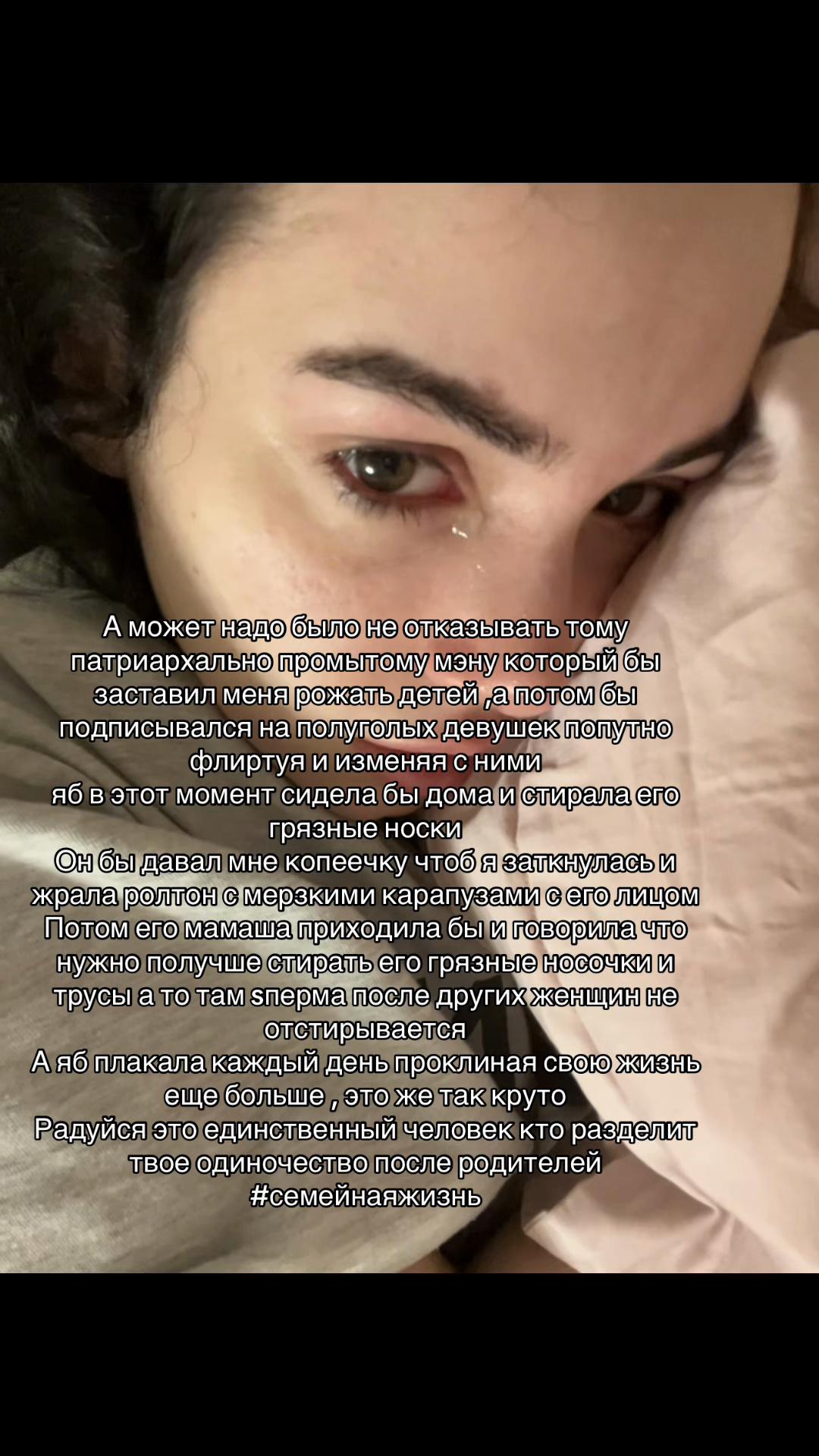 @deleted