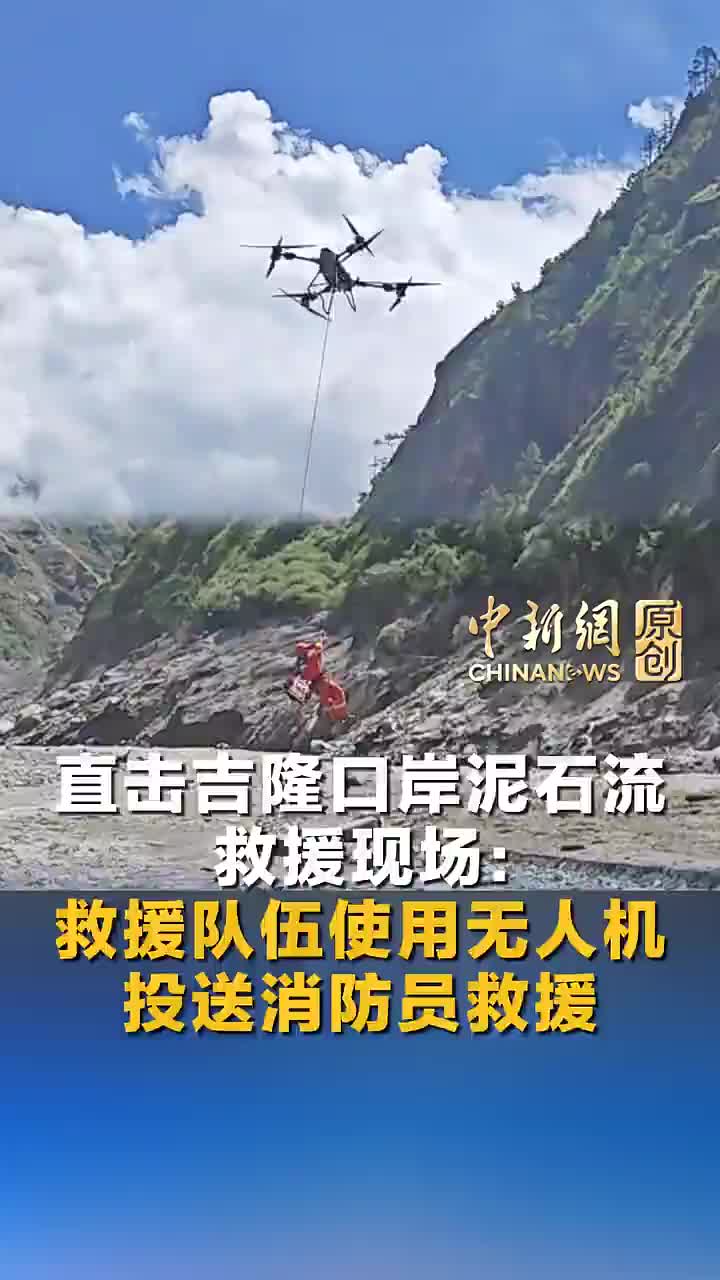 @中國僑聲傳媒