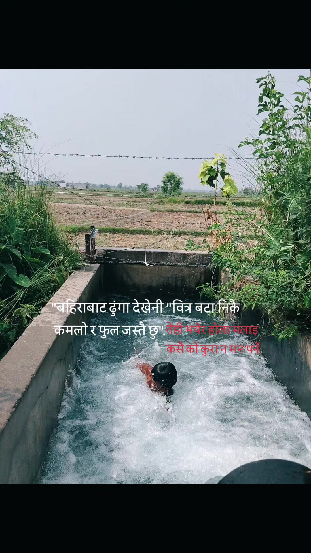 @MILKHA X SUSHANT..!!