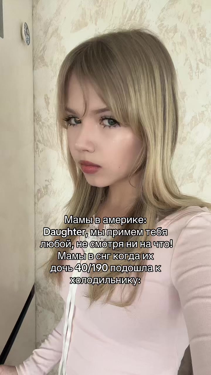 @lapshaaaa_