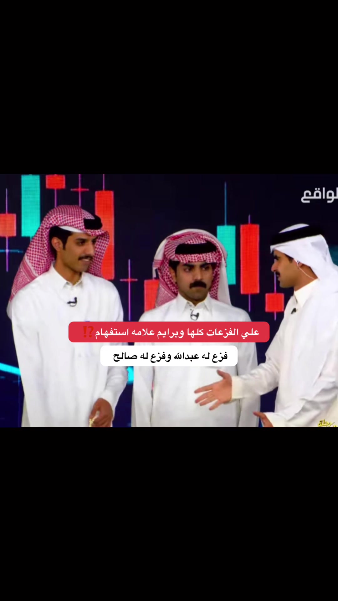 @الخير🍃