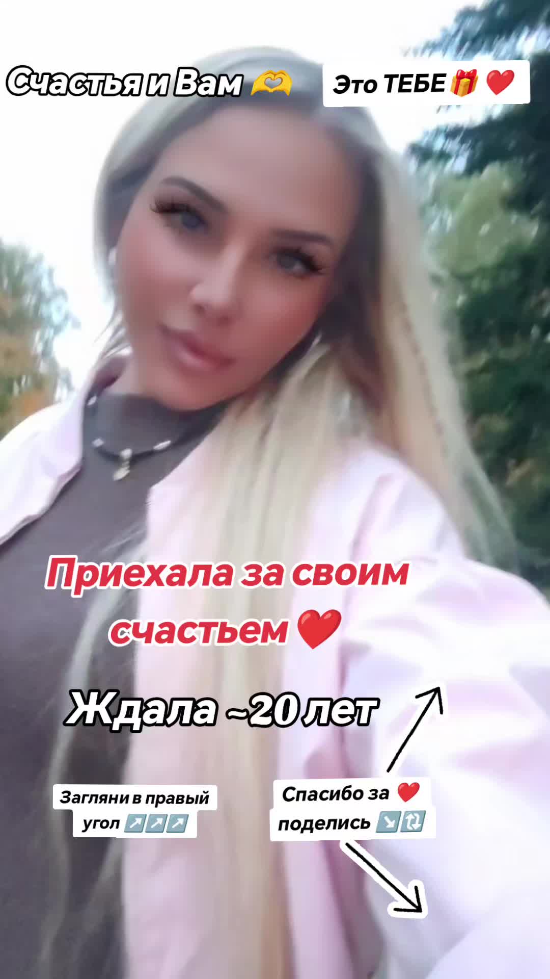 @🦋🌙7🇫 🇪 7🇾 🇦7🌙🦋