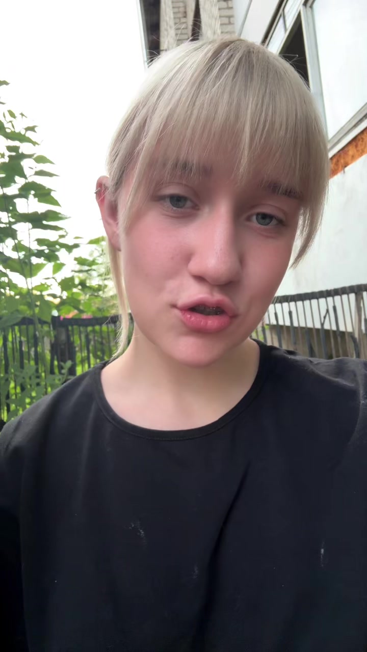 @лайм