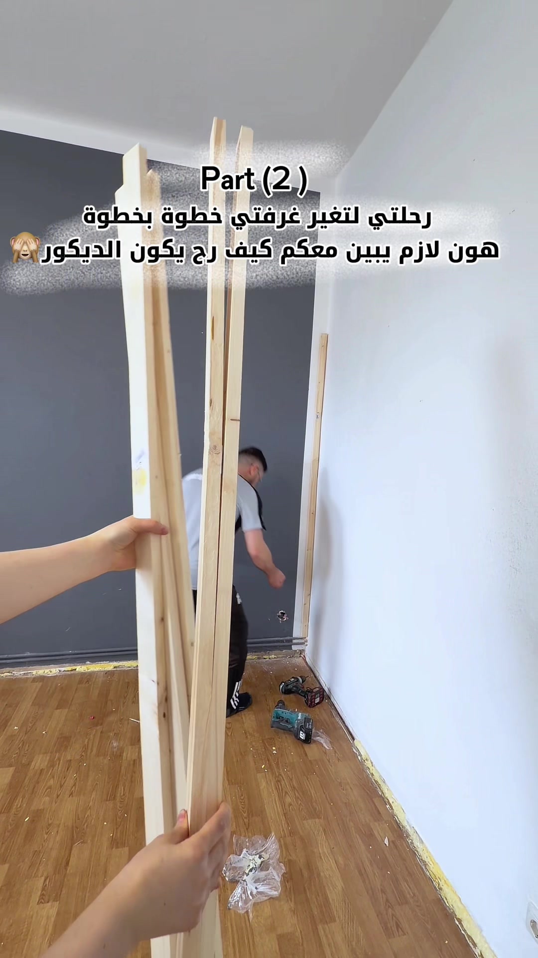 @تخبيصات _ام_سوز 🤞