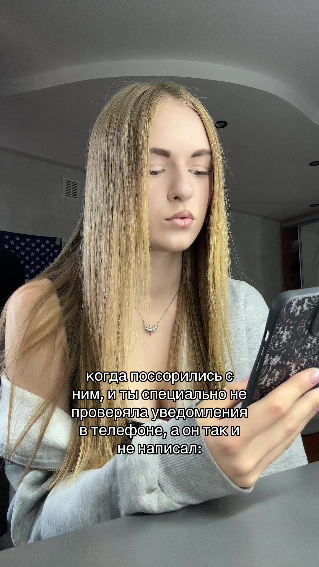 @лизочка