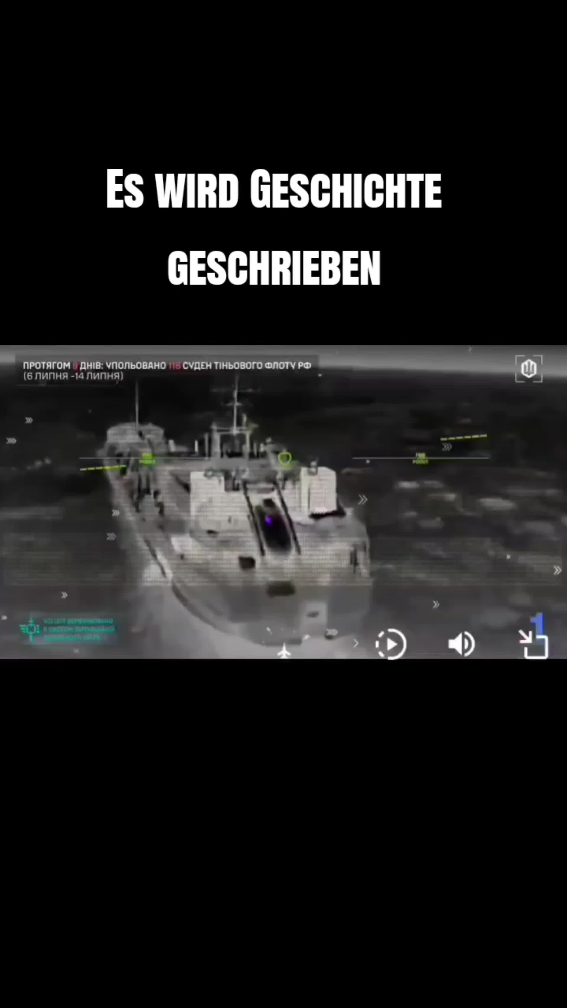 @ODER WAT