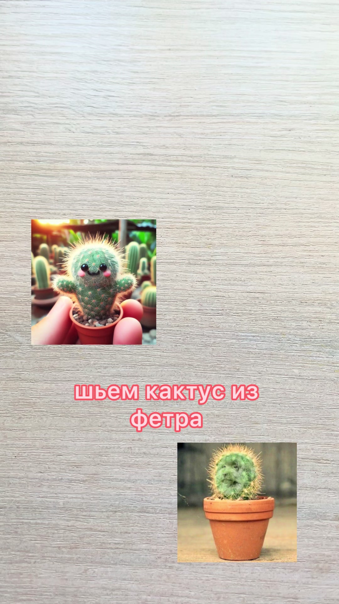 @lirika