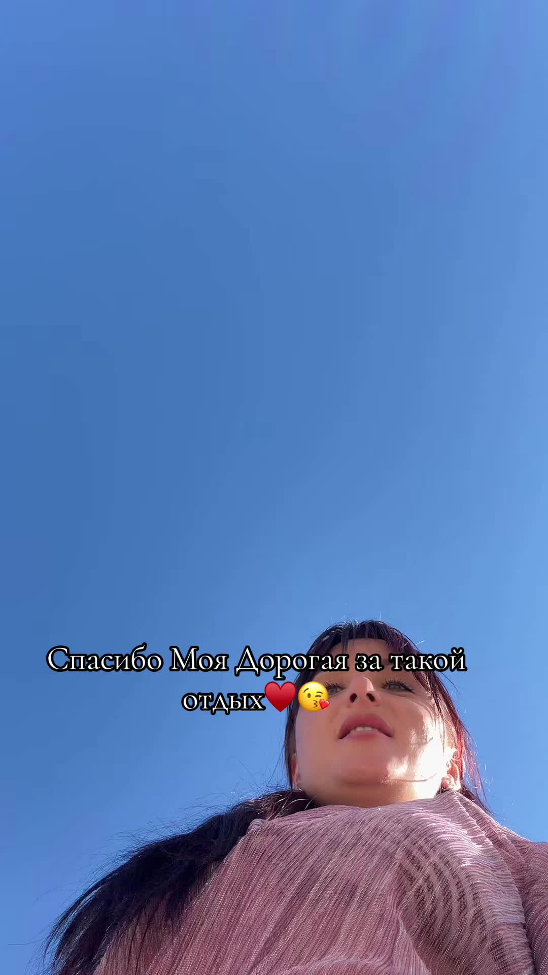 @✨🌼М🌹аЛ🌹ыш🌹кА🌼✨