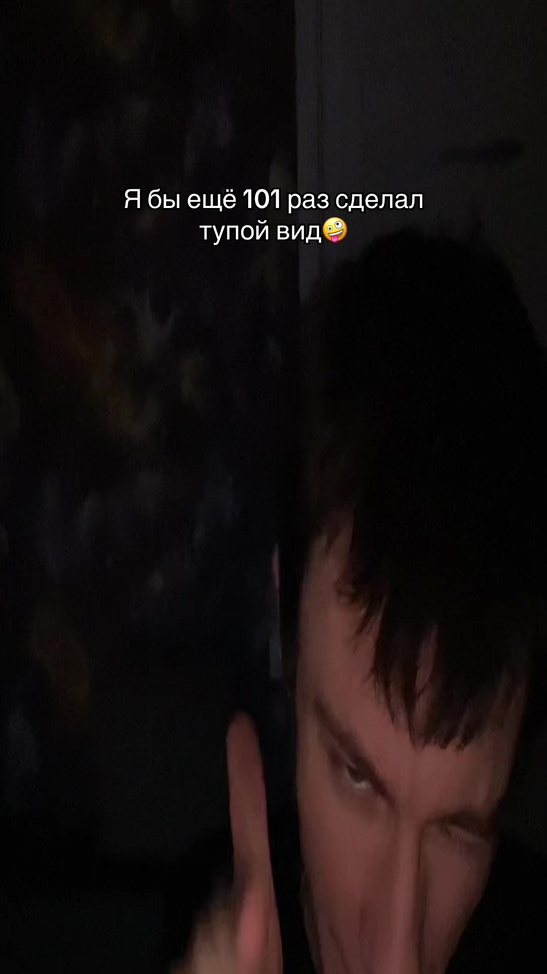 @Кирилл