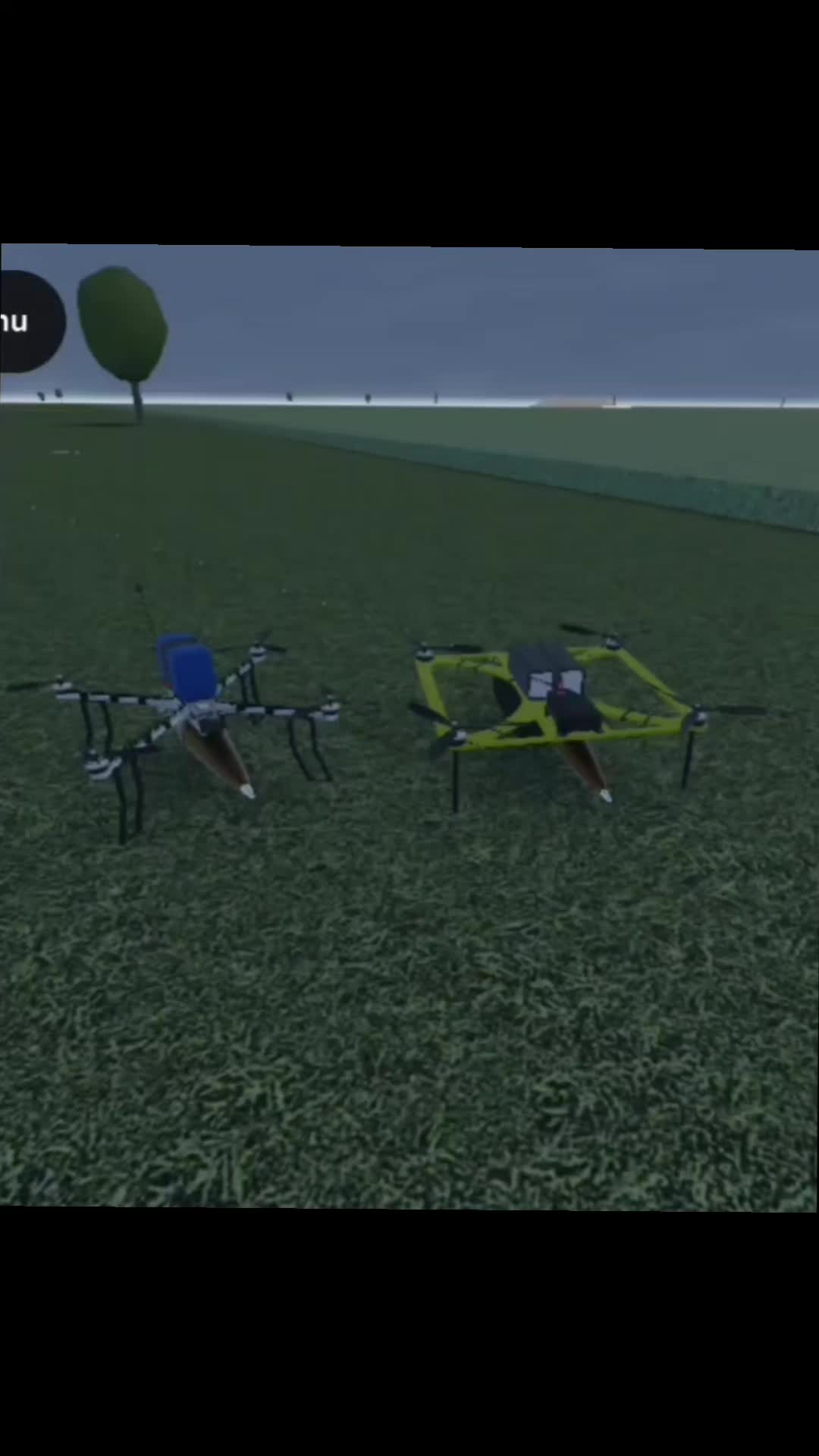 @SBUYDRUN