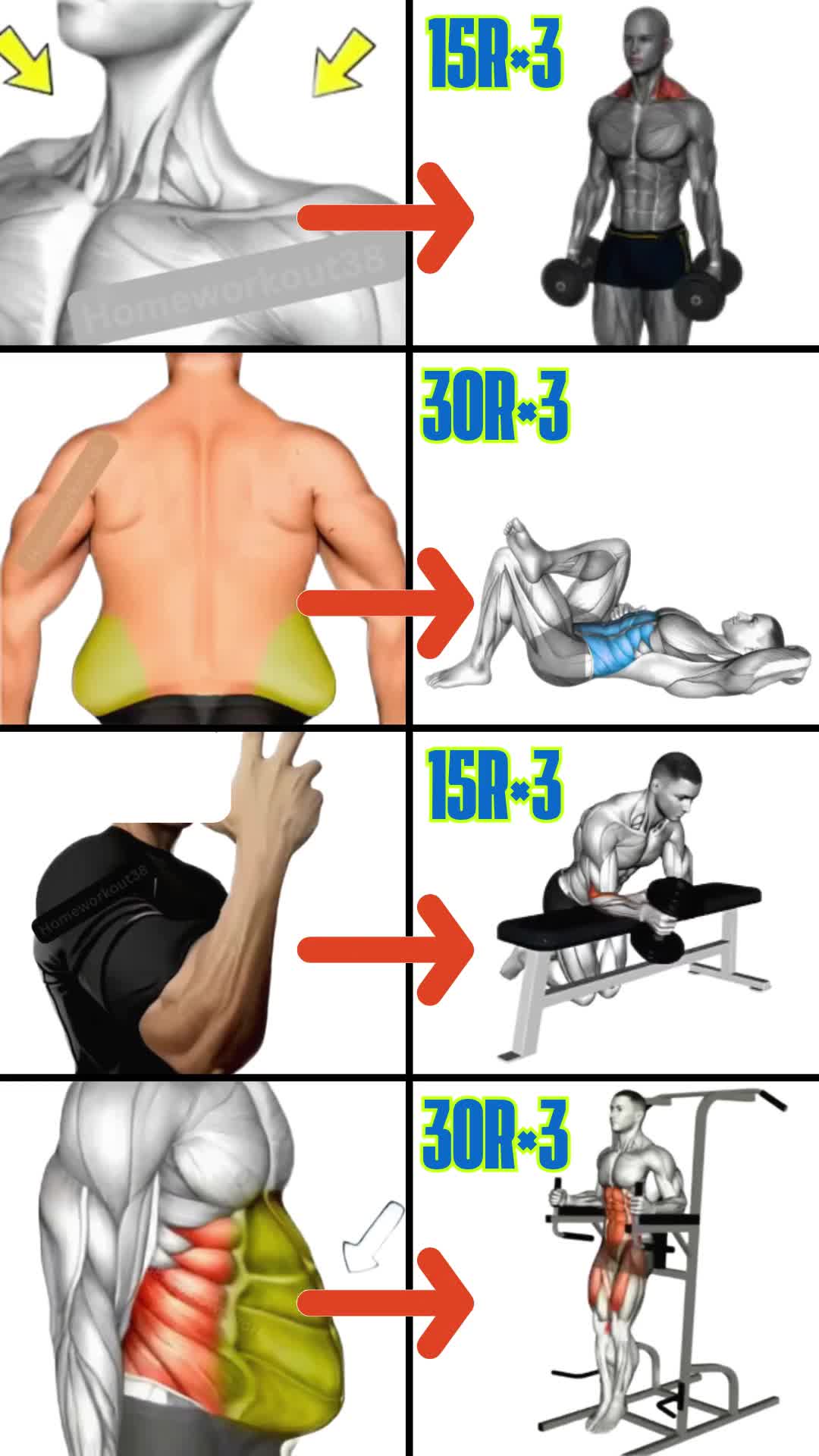 @HOMEWORKOUT